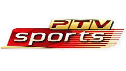 ipl